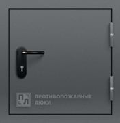 Противопожарный люк ЛПМ EI-15 на чердак 700×1000